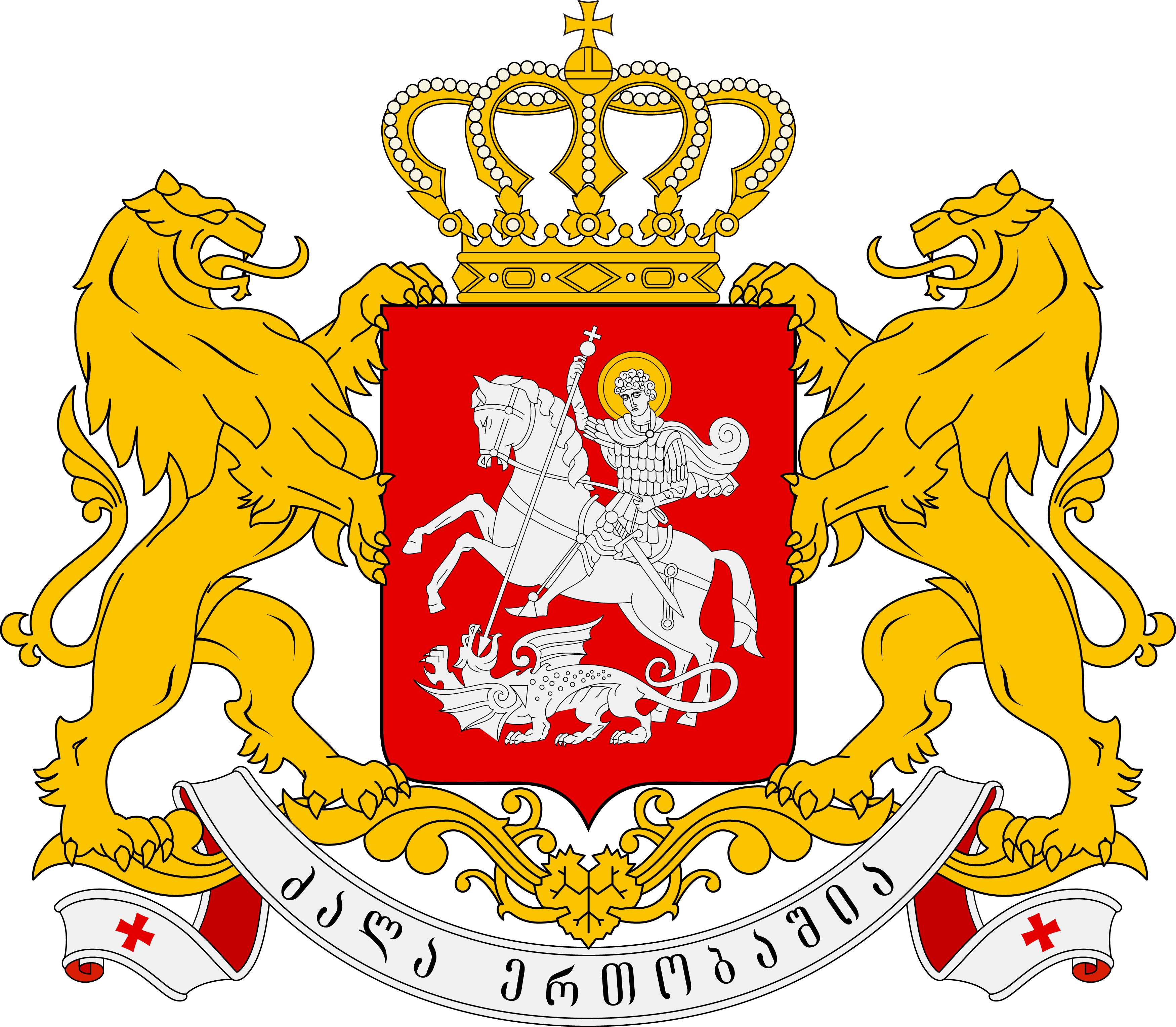乔治亚国徽